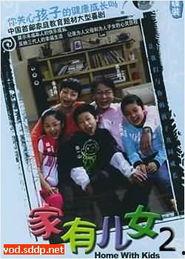 国产第十页